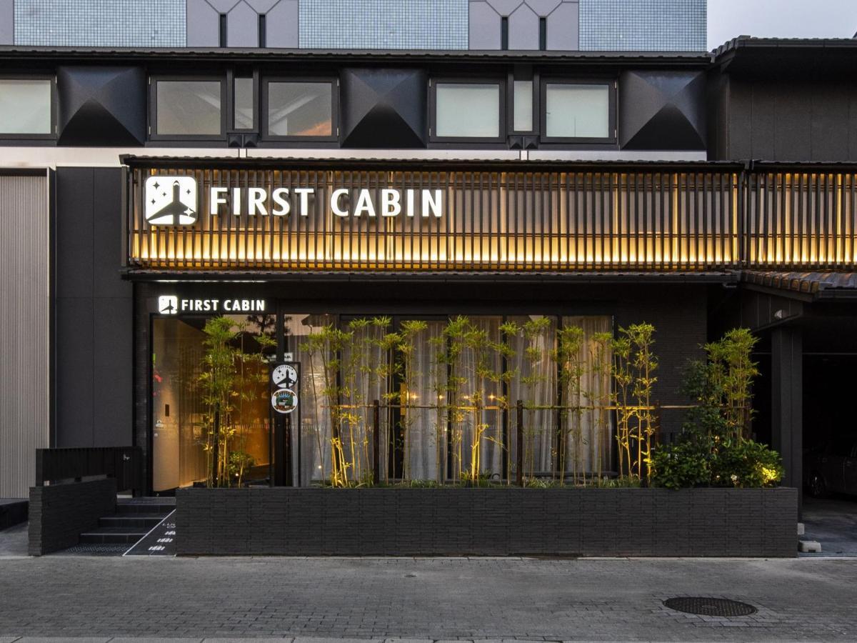 ファーストキャビン京都二条城 Firstcabin Kyoto Nijojo Exterior photo